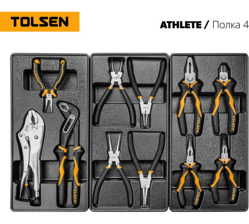 Универсальный набор инструментов Tolsen TT85412-189 189 предметов