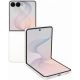 Телефон Samsung Galaxy Z Flip8 SM-F776B 12GB/256GB бежевый