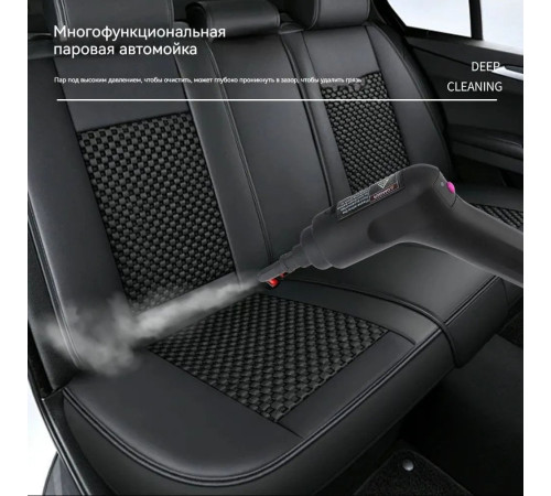 Пароочиститель Kunf TC-SC-003 W белый