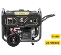 Бензиновый генератор Inforce GL 8000