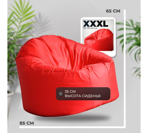 Кресло-мешок Mio Tesoro Poparada XXXL PO-65x85-K красный