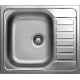 Кухонная мойка  Kromevye EX 196 D