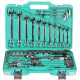 Универсальный набор инструментов Sturm 1045-20-S77 77 предметов