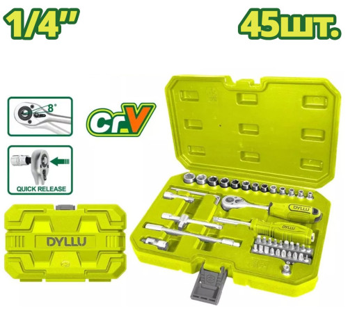 Универсальный набор инструментов Dyllu DTST4D45 45 предметов