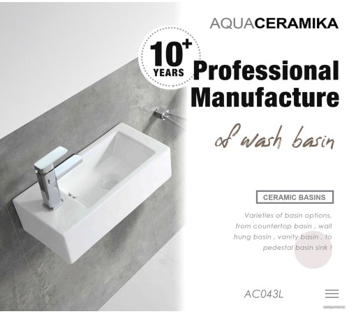 Умывальник Aquaceramika Artis AC043L