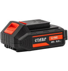 Аккумулятор Stavr Ставр АКБ-20/2 20В/2 Ah