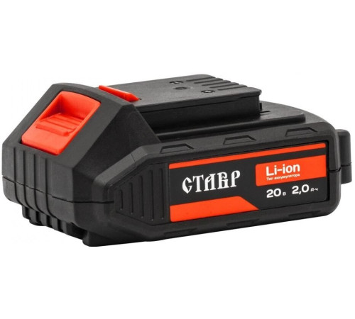 Аккумулятор Stavr Ставр АКБ-20/2 20В/2 Ah