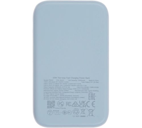 Внешний аккумулятор Ugreen CD384 10000mAh голубой