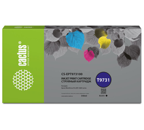Картридж CACTUS CS-EPT973100 аналог Epson T9731