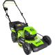Колёсная газонокосилка Greenworks GD60LM46SP без АКБ