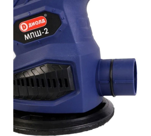 Виброшлифмашина ДИОЛД МПШ-2 10045060