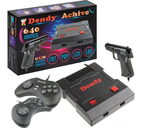 Игровая приставка Dendy Achive 640 игр + световой пистолет