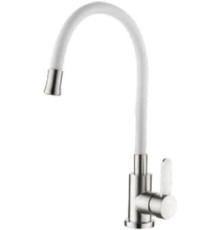 Смеситель Ledeme L74004-3