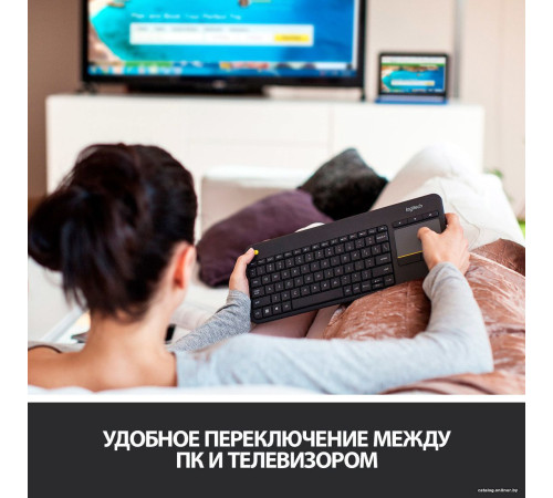 Клавиатура Logitech K400 Plus 920-007173 черный