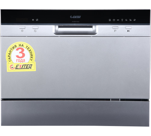 Настольная посудомоечная машина Exiteq EXDW-T502