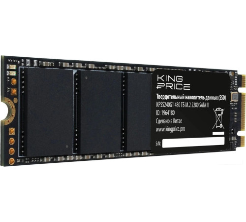 SSD Kingprice KPSS480G1 480GB