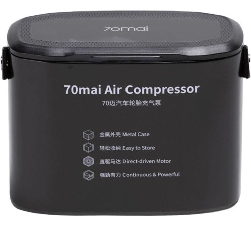 Автомобильный компрессор 70mai Air Compressor Midrive TP01