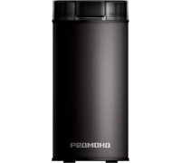 Электрическая кофемолка Redmond Редмонд CG805 черный