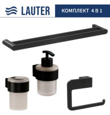Набор аксессуаров для ванной Lauter 21TS3019 + 21TS3021 + 21TS3015 + 21TS3002 Matt Black, 4 предмета