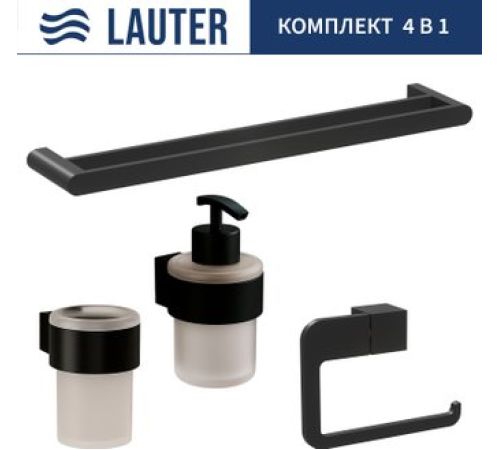 Набор аксессуаров для ванной Lauter 21TS3019 + 21TS3021 + 21TS3015 + 21TS3002 Matt Black, 4 предмета