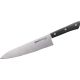 Набор ножей Samura Harakiri SHR-0220B