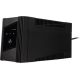 Источник бесперебойного питания SmartWatt UPS Uni 450