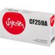 Картридж Sakura Printing SACF259A аналог HP CF259A