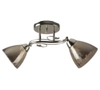 Припотолочная люстра Hiper Gandy H195-2