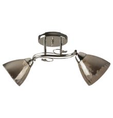 Припотолочная люстра Hiper Gandy H195-2