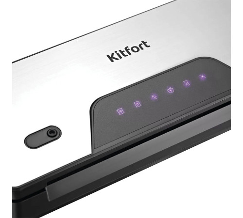 Вакуумный упаковщик Kitfort KT-1517