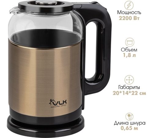 Электрический чайник VLK SIENA-6564
