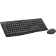 Офисный набор Logitech MK295 Silent Wireless Combo 920-009782 графитовый, нет кириллицы