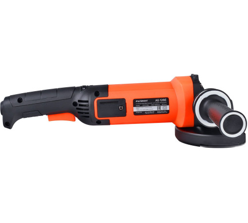 Угловая шлифмашина Patriot AG 128E 110301129
