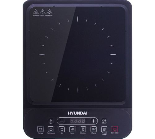 Настольная плита Hyundai HYC-0101