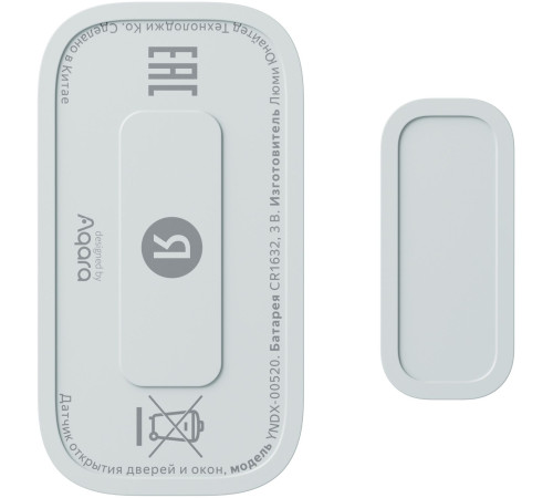 Датчик Яндекс YNDX-00520 открытия дверей и окон