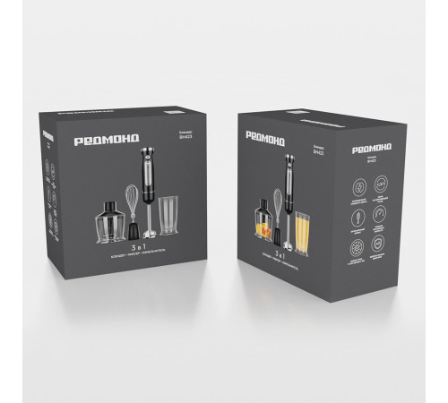 Погружной блендер Redmond Редмонд BH423 черный