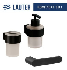Набор аксессуаров для ванной Lauter 21TS3019 + 21TS3021 + 21TS3013 Matt Black, 3 предмета
