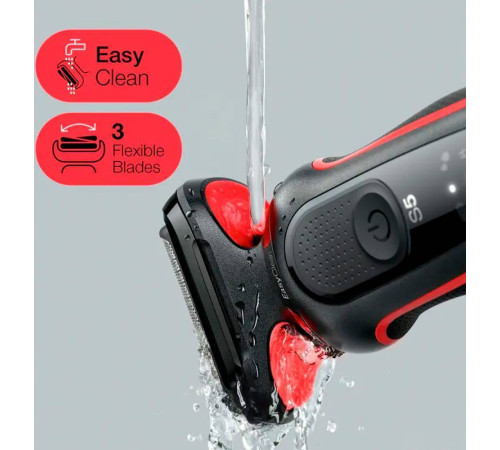Электробритва Braun Series 5 51-R1000S
