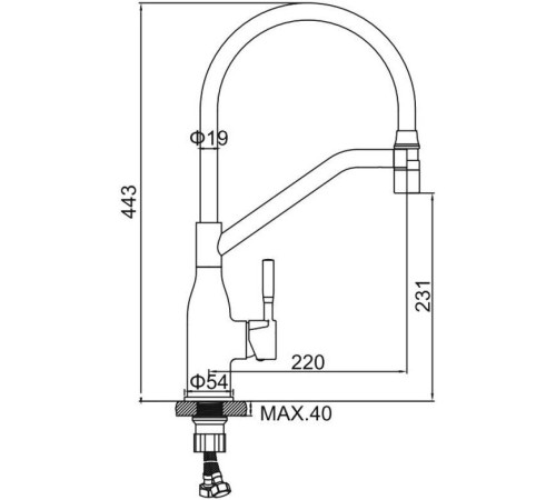 Смеситель Ledeme L4798-9