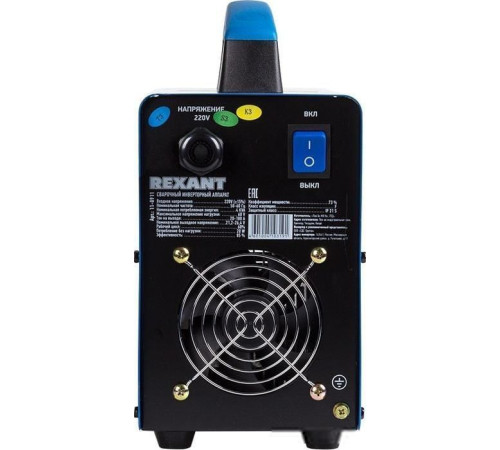 Сварочный инвертор Rexant АС-180А
