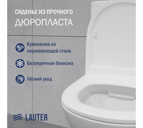 Унитаз напольный Lauter W224 2110224 + гигиенический душ Rainix 21LT7712BM горизонтальный выпуск