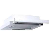 Кухонная вытяжка Faber Flox WH A45 315.0567.351
