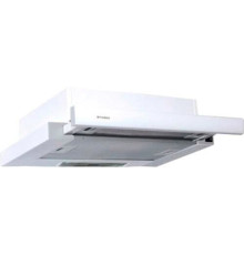 Кухонная вытяжка Faber Flox WH A45 315.0567.351