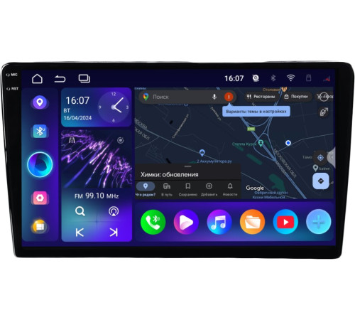 USB-магнитола Incar ARN2-7709-6