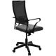 Офисное кресло Metta ErgoLife Sit Air 24/7 B2-281K Black черный