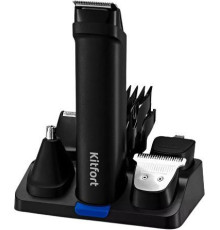 Универсальный триммер Kitfort KT-3140-3