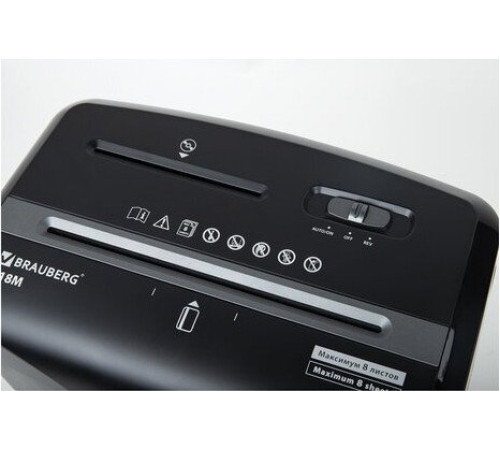 Шредер BRAUBERG 818M 532153