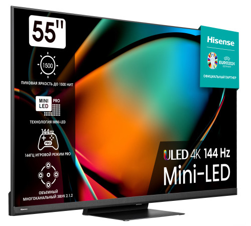 MiniLED телевизор Hisense 55U8KQ