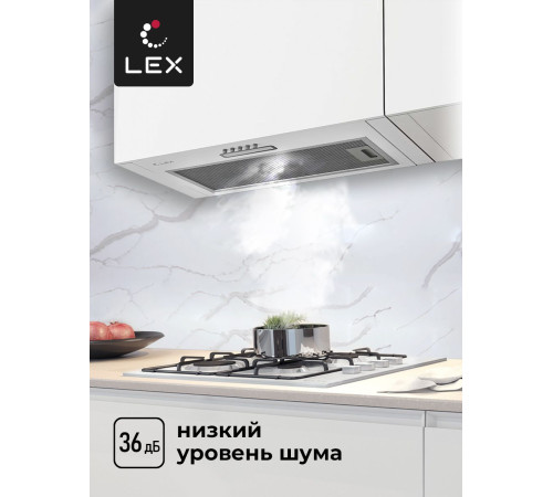 Кухонная вытяжка LEX GS Bloc Light 600 белый