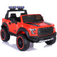 Электромобиль Sundays Power LS150-F красный